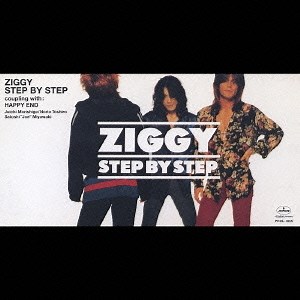 ZIGGY STEP BY STEP 歌詞 -【歌詞リリ】
