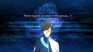 Lost Dimension ‘Deep Vision’ trailer