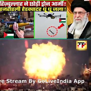 68K views · 2.5K reactions | #NewUpdate #BabriMasjid #Latest_News...