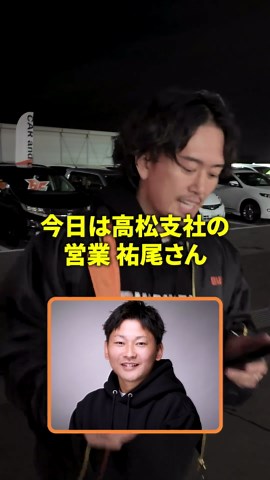トヨタアクアの査定 - 愛車メーターで評価