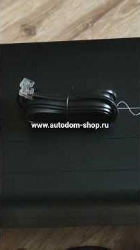 Инвертор чистый синус для кемпера, автодома, каравана, яхт.Все для производства кемперов 89151021921