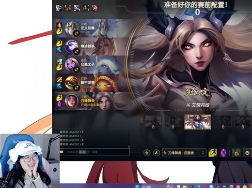 10.29【峡谷五排】Mage：我想再证明一次我的刀妹。（白云小马天舒阿芙sask）