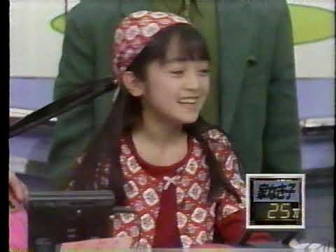 [懐かしバラエティ]日テレ人気番組4時間クイズスーパースペシャル1994①