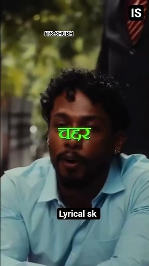 DINO JAMES X CID TEAM #lyrics #rap #hiphop #trending #shorts #youtubeshorts #latest #viralvideo