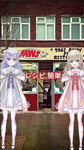 Amebaブログ(アメブロ)検索表示タイトル設定スマホのみ一括も #shorts #横田秀珠