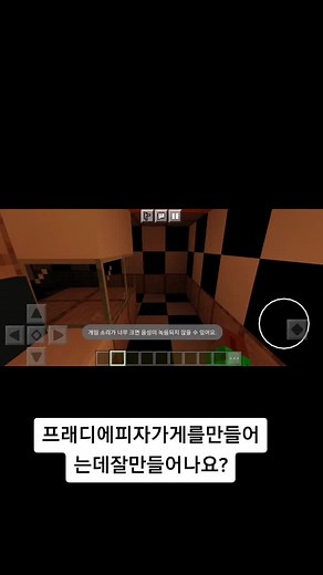 오리지널 사운드 - qqwwaochw - 잉크샌즈이(가) 포함된 잉크샌즈 (@asgusifhwifis) 님의 동영상