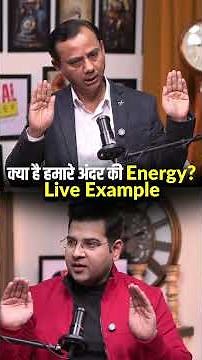 What Is Our Inner Energy? Live Examples!