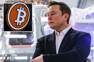 Bitcoin drops AGAIN overnight after Elon Musk's crude 'CumRocket' crypto tweet