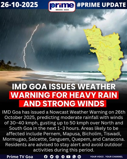 264K views · 587 reactions | IMD Goa Issues Weather Warning for Heavy Rain and Strong Winds #IMDGoa #GoaWeather #RainAlert #GoaNews #WeatherWarning #GoaRain #StaySafeGoa #GoaUpdates | PRIME TV GOA | Facebook