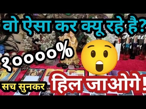 ❤️ Current feelings of partner!Tarot reading!From Distance to Reunion – Their Heart Belongs to U ❤️