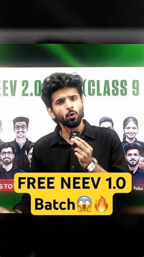 MUST WATCH If You're in Class 9th 😱🔥 #class9 #pw