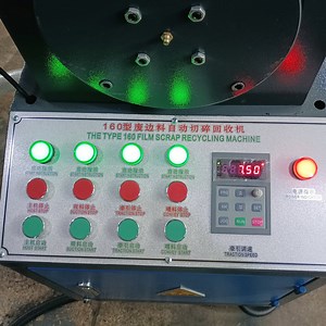 [Hot Item] Automatic Plastic Film Material Crusher Recycling Timmer