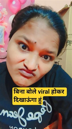 viral video comedy shorts funny comedy viral video trending viral shots