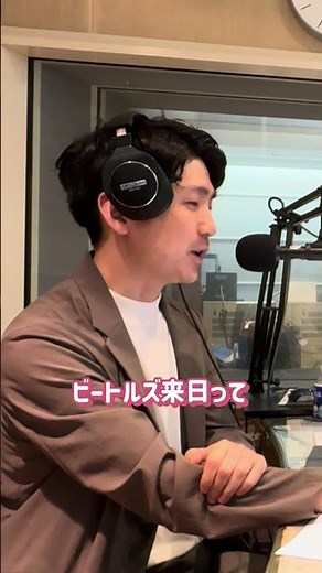 ビートルズ来日60周年特集！