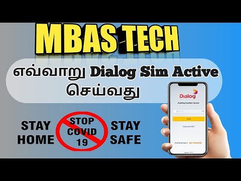 HOW TO ACTIVE DIALOG SIM (DIALOG RETAIL HUB)