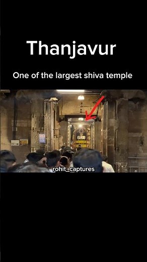 One of the largest shiva linga in Thanjavur #ancient #travel #templearchitecture #heritagetemples