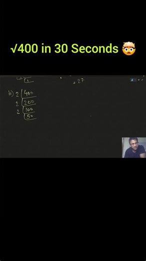 √400 in 30 Seconds 🤯 | Square Root by Prime Factorization | Class 8 Maths