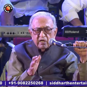Ameen Sayani - Live Pre Recorded Talk | Binaca Geetmala | Siddharth Entertainers | Binaca Geetmala