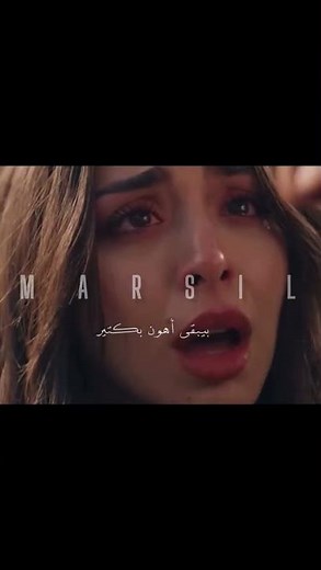 خذلها للمرة الثانية😔💔اوس ولين 😍❤️‍🔥| حب على ورق 😍🔥جميع الحقوق محفوظة لدى مجموعة MBC وشاهد