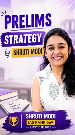 Prelims strategy by Shruti Modi #forumias #mgp #sfg #awfg #cse #upsc #ias #ips