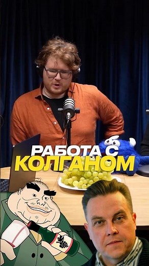 ALEXEY KOLGAN IN "THE GAVRYUSHA AND UNCLE BORI SHOW" ➤ Chuck Review on working with the actor