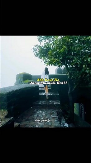 Kyun Pyar Main Tu Nadan Bane❤️‍🩹👀|| Itna Na Mujhse Tu Pyar Badha | #trending #lyricsvideo #explore