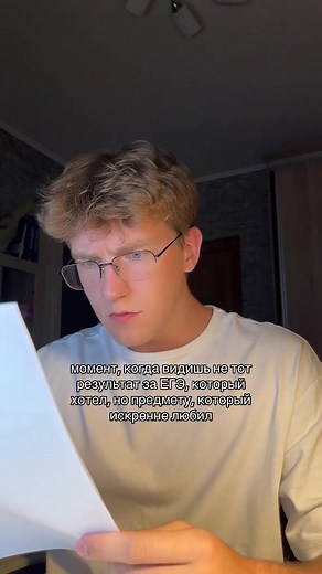 ТГК с полезными материалами: trash_math #рекомендации #fyp #егэ #профмат #математика #профиль #профильнаяматематика #репетитор #репетиторы #профильнаяматематика #экзамены #параметр