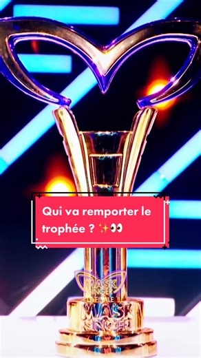 Mask Singer sur TikTok