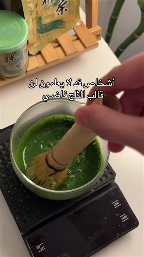 قالب الثلج الفارغ: ماذا لا يعرفه البعض؟