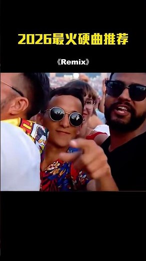 Retro Remix 70s–90s | DJ Dance Memories – Music DJ DANCE 88
