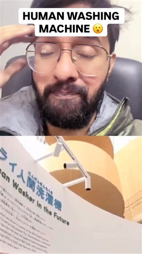 Extra0rdinnary on Instagram: "Japan Unveils ‘Human Washing Machine’ That Can Clean And Dry Your Body In 15 Minutes"