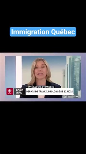 #france🇫🇷 #canada🇨🇦 #canada_life🇨🇦 #quebec #immigration