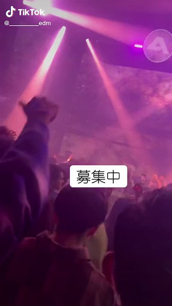 酒よりも男よりも曲とか踊りに興味ある子いないかな🥺#おすすめ #クラブ #atomtokyo #クラブのある生活 #クラブあるある #djsone #funny #クラバー