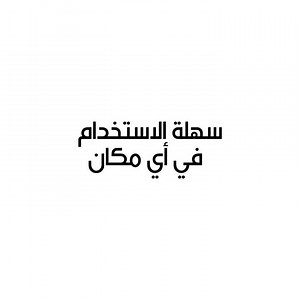 Need to label something? Head over to the nearest store and buy your CASIO Label Printer. هل تحتاج لتسمية وترتيب أغراضك؟ توجه إلى أقرب متجر واشترِ طابعة ملصقات من CASIO. | Casio Calculators MEA