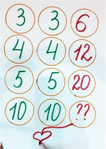 Math warm-up for the best math lovers✨ your solutions in the comments🥰🥰🥰 #teacher_life_hacks #Math #logic #diy #fy