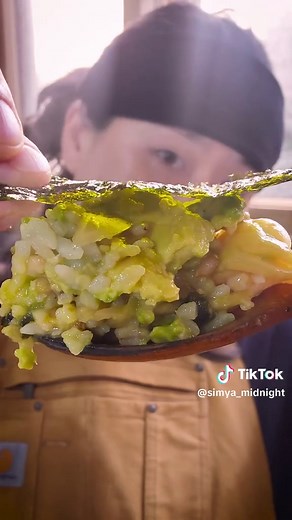 Delicious Soy-Marinated Avocado Recipe