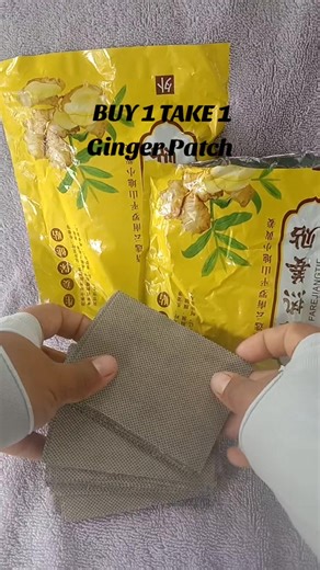 Quality ✨ #gingerpatch #gingerpatchpainreliever #highlight