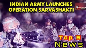 Top Headlines With ||Today News Line|| #Evening Headlines || #Jammu and #kashmiri || || Top News || 🌄 | Today News Line