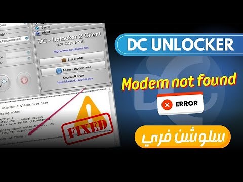 FIX DC Unlocker 'Modem Not Found' Error | Install Huawei USB Driver