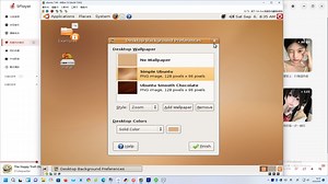 out (3)【全网首发】【86Box】使用86Box运行linux ubuntu 7.04并试玩