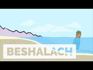 Parshat Beshalach: The Story of Nachshon