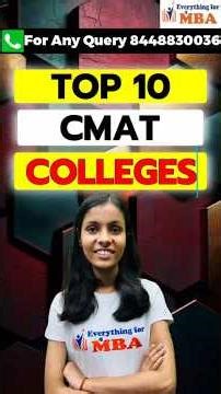 🎓 Top 10 CMAT Colleges 2025 | Best ROI MBA Colleges 😱 | CMAT Cut Off, Fees, Placement Guide!