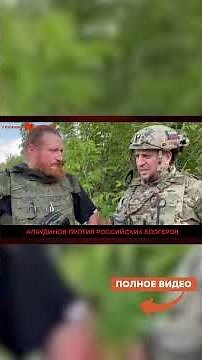 🚨 HUGE COMMO in Volgograd! A BIG SCANDAL in Russia