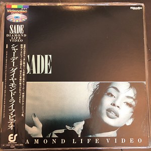 Sade - Diamond Life Video