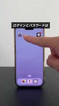 【iPhone】機種変更する時にやるべきことリスト4選#iphone