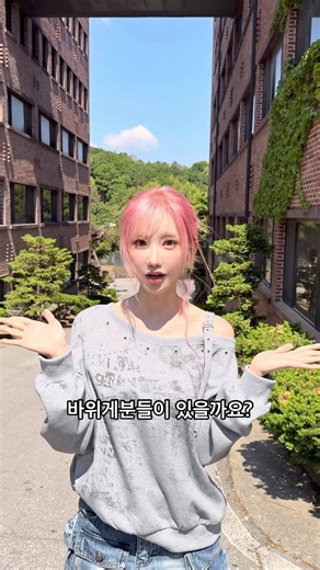 젠타가 들려주는 QWERTY의 의미