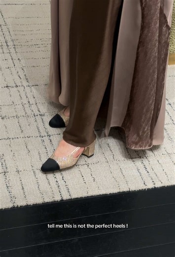 Chanel Limited Pumps: Dubai's Perfect Heels!