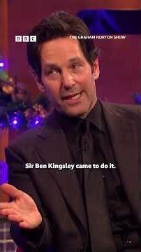 Paul Rudd is a classical actor. Maybe. 🤔