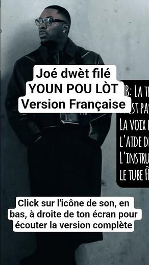Joé Dwèt filé - Youn pou lòt VERSION FRANÇAISE #joedwetfile #younpoulot #versionfrançaise #kompa