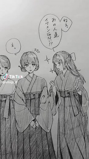 日本の美男子と鬼滅の刃のイラスト集